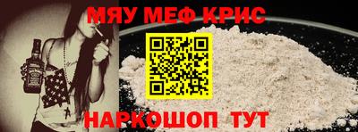 прущая мука Кимры