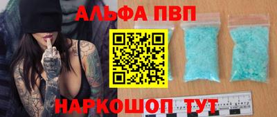 прущая мука Кимры