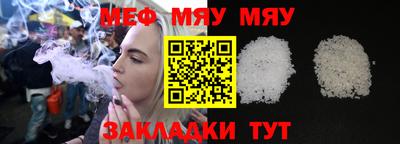 спайс Кингисепп
