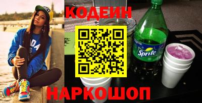 прущая мука Кимры