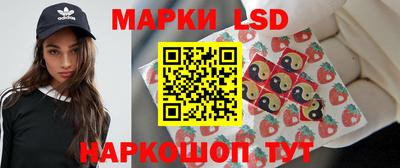 МДМА Кинель