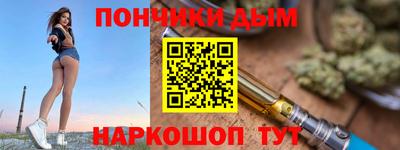 спайс Кингисепп