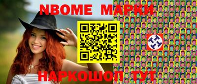 спайс Кингисепп
