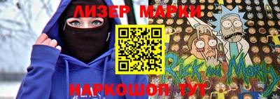 МДМА Кинель