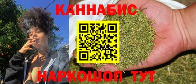 МДМА Кинель