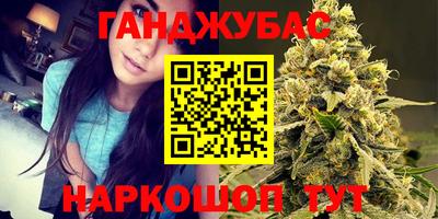 прущая мука Кимры
