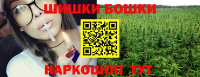 прущая мука Кимры