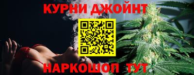 прущая мука Кимры