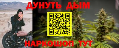 прущая мука Кимры