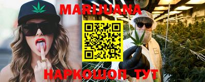 МДМА Кинель