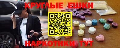 прущая мука Кимры