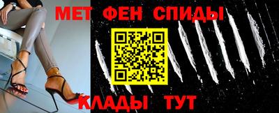 прущая мука Кимры