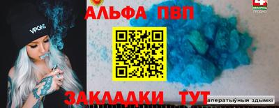 МДМА Кинель