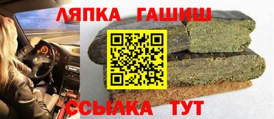 прущая мука Кимры