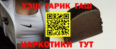 спайс Кингисепп