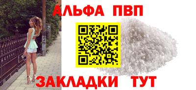 МДМА Кинель