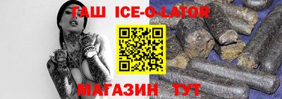 прущая мука Кимры