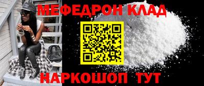 спайс Кингисепп