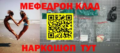 МДПВ Можга