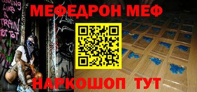 прущая мука Кимры